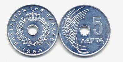Greece KM77(U) 5 Lepta – Lot of 20 representative product image