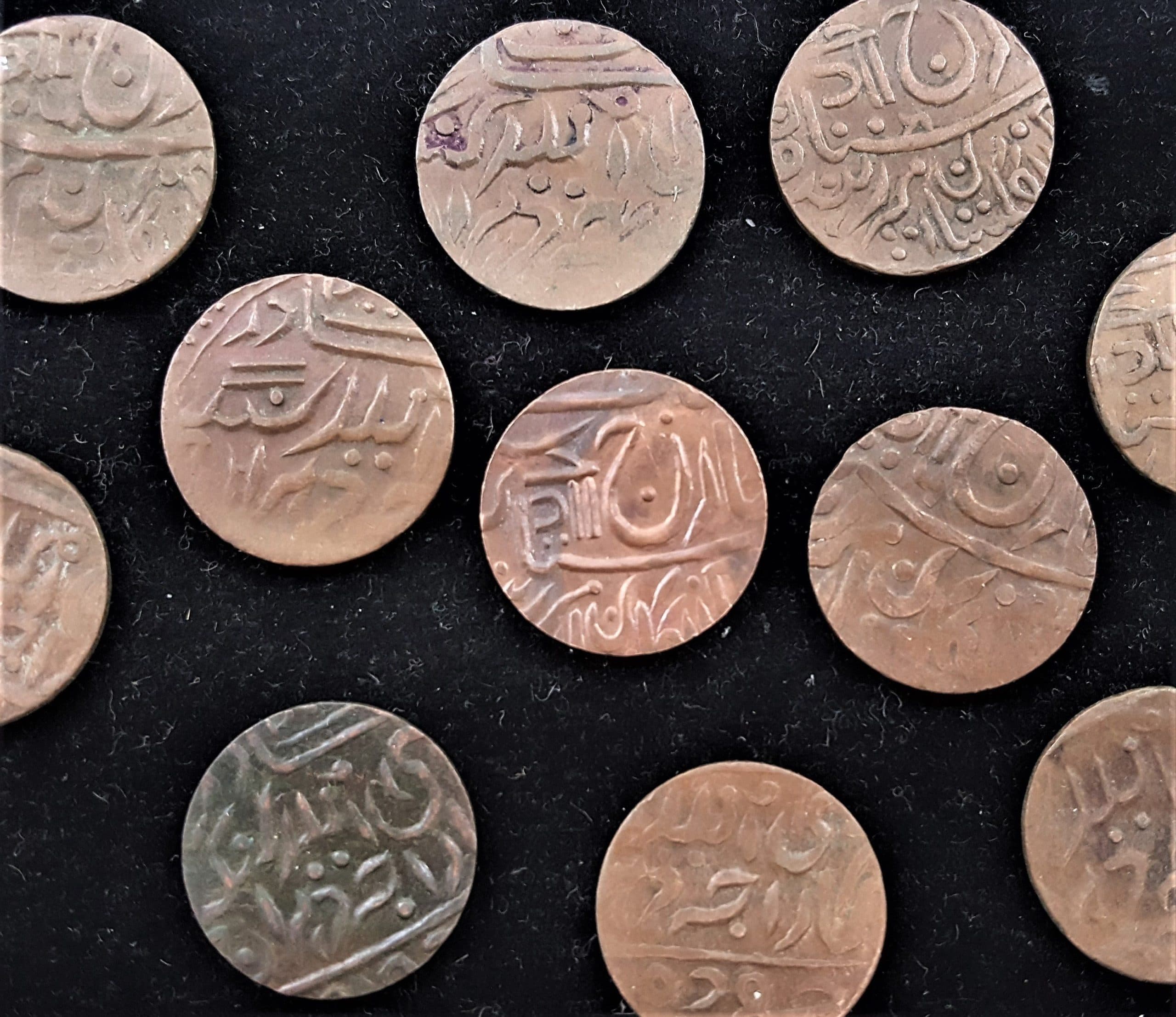 Jodhpur KM144-146(VF) Jodhpur 1/4 Anna 1943-1945 β Lot of 12 representative product image