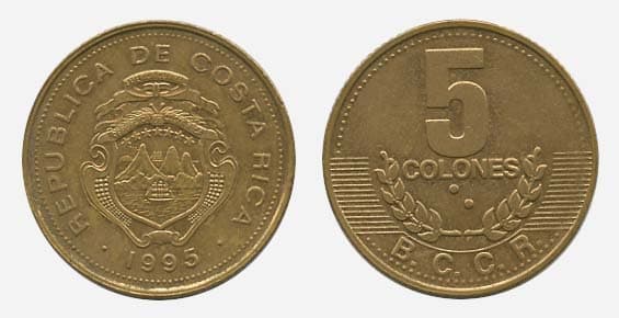 Costa Rica KM227(VF-XF) 5 Colones – Lot of 45 representative product image