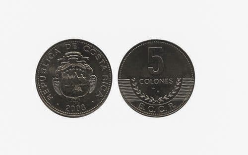 Costa Rica KM227b(U) 5 Colones – Lot of 100 representative product image