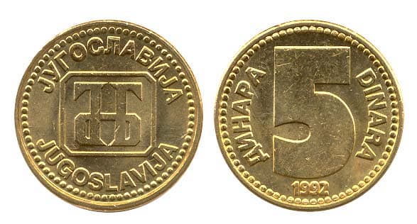 Yugoslavia KM151(U) 5 Dinara – Lot of 55 representative product image