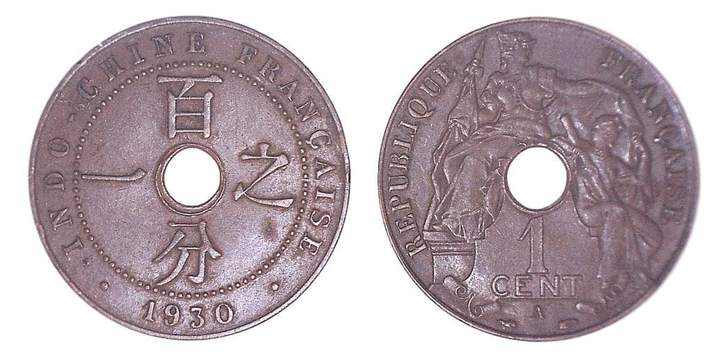 French Indo China KM12.1(VF) 1 Cent mix β Lot of 6 representative product image