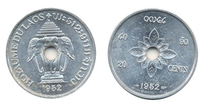 Laos KM5(U) 20 Cents β Lot of 35 representative product image
