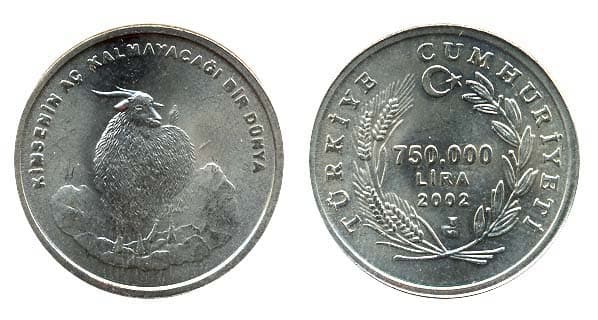 Turkey KM1162(U) 750,000 Lira (ram) β Lot of 20 representative product image