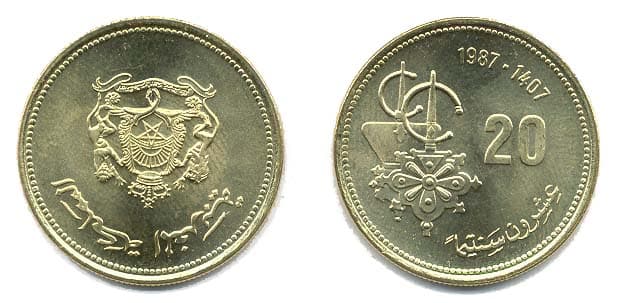 Morocco KM85(U) 20 Santimat β Lot of 40 representative product image