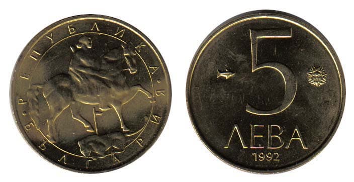 Bulgaria KM204(U) 5 Leva β Lot of 65 representative product image