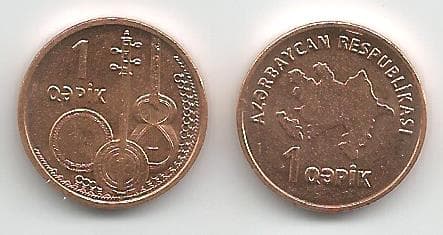 Azerbaijan KM39(U) 1 Qapik – Lot of 12 representative product image