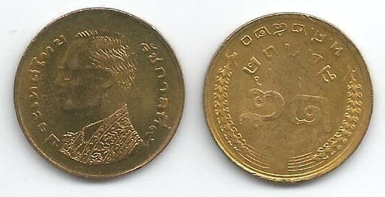 Thailand KMY109(XF-AU) 25 Satang β Lot of 55 representative product image