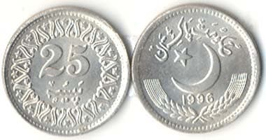 Pakistan KM58(U) 25 Paisa β Lot of 100 representative product image