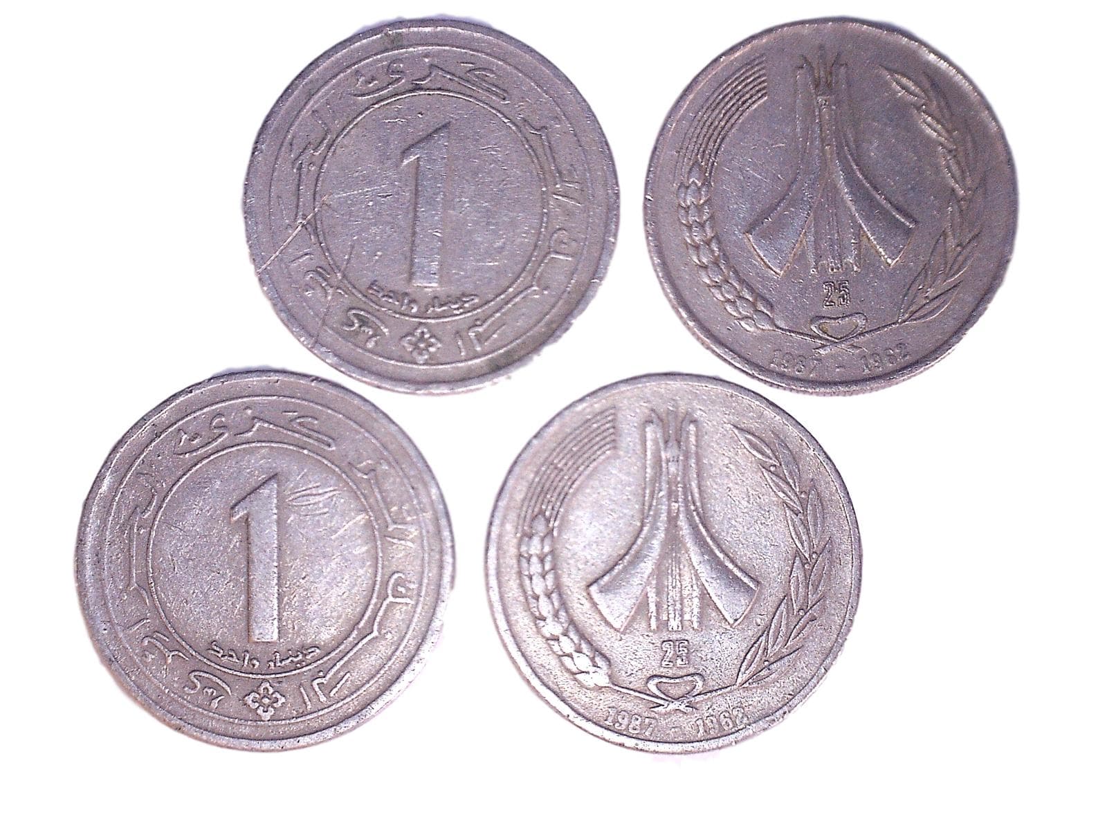 Algeria KM117(F-VF) Dinar – Lot of 19 representative product image
