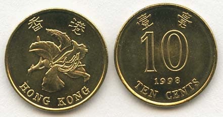 Hong Kong KM66(U) 10 Cents β Lot of 100 representative product image
