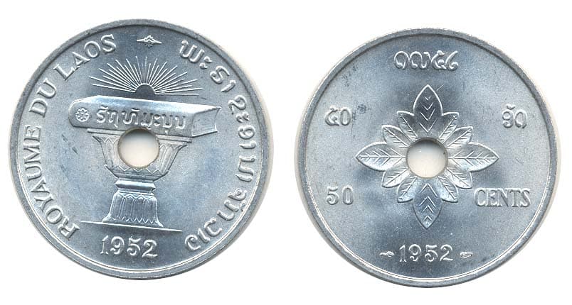 Laos KM6(U) 50 Cents β Lot of 25 representative product image
