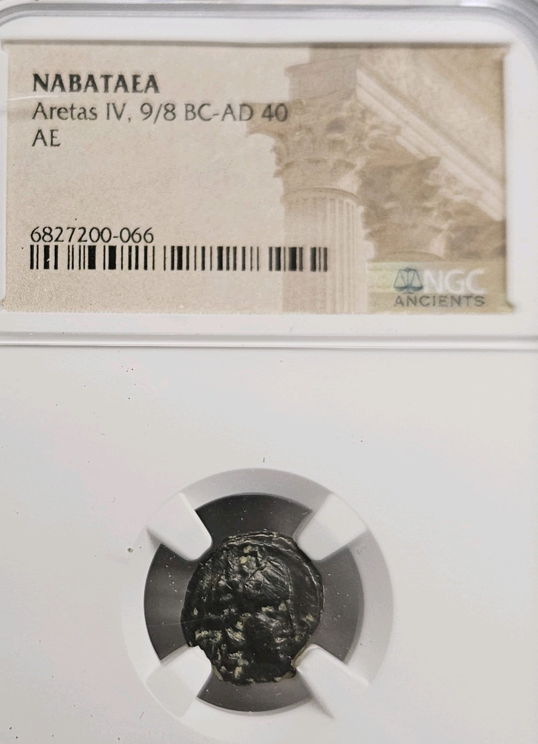 NGC-Certified Roman Coin: Nabataean, Grade HG β representative ECC supplier stock image; exact coin and slab vary