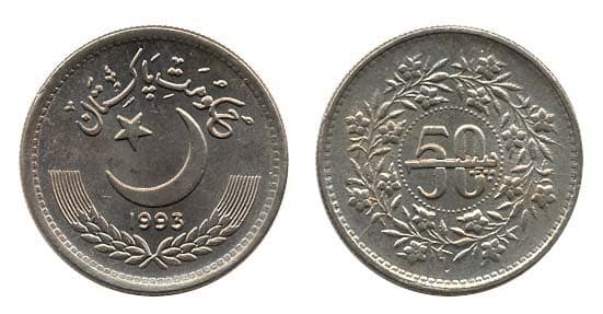 Pakistan KM54(U) 50 Paisa β Lot of 50 representative product image