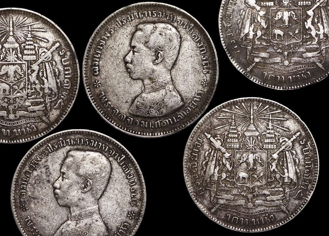 Thailand KMY34(VF) Thailand, Rama V, SilverBaht, struck 1876 - 1900, no date on coin β Lot of 1 representative product image