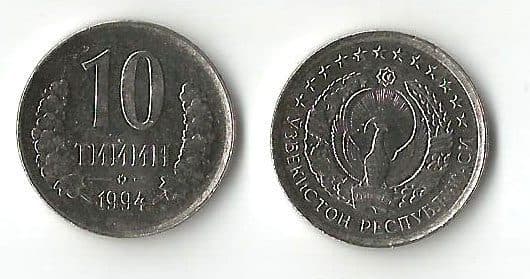 Uzbekistan KM4.1(U) 10 Tiyin β Lot of 55 representative product image