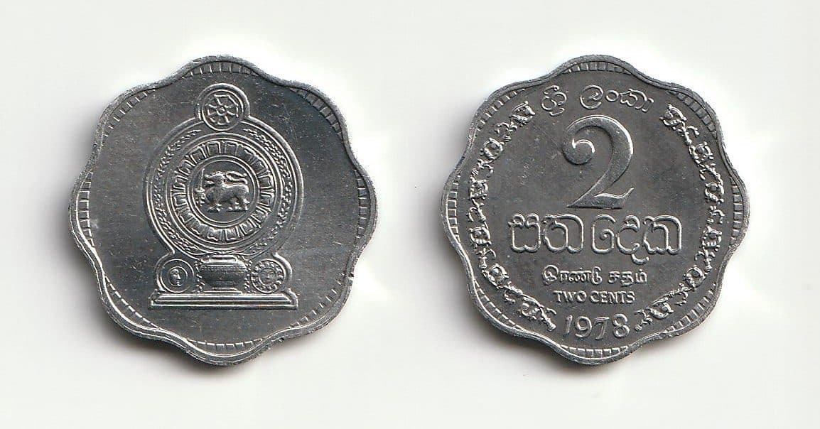 Sri Lanka KM138(U) 2 Cents β Lot of 70 representative product image