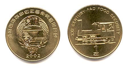 Korea North KM195(U) 1 Chon (Train 1) β Lot of 100 representative product image