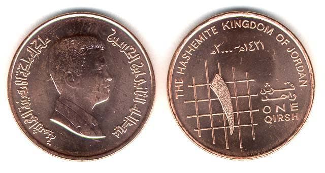 Jordan KM78.1(U) 1 Qirsh β Lot of 100 representative product image