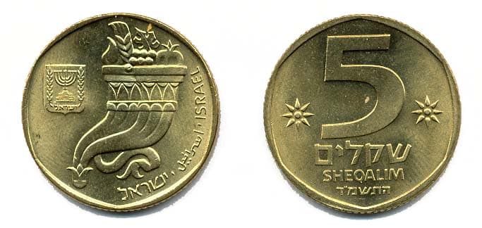 Israel KM118(U) 5 Sheqalim β Lot of 25 representative product image