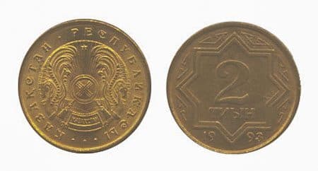 Kazakstan KM1(U) 2 Tyin β Lot of 100 representative product image