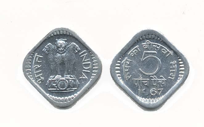 India KM18(U) 5 Paisa β Lot of 80 representative product image