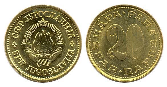 Yugoslavia KM45(U) 20 Para β Lot of 55 representative product image
