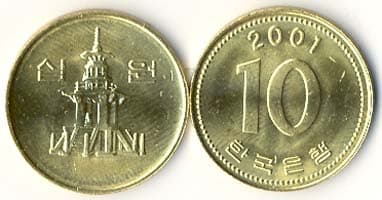 1,000 Korea South KM33(U) 10 Won Bulk World Coins representative product image