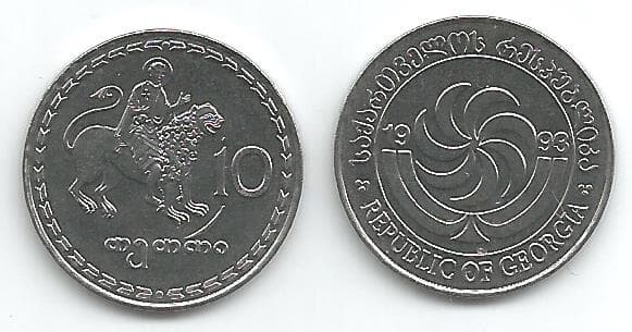 Georgia KM79(U) 10 Tetri β Lot of 35 representative product image
