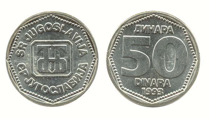 Yugoslavia KM158(U) 50 Dinara β Lot of 50 representative product image