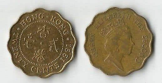 Hong Kong KM36-59-67(VF-XF) 20 Cents Mix β Lot of 28 representative product image