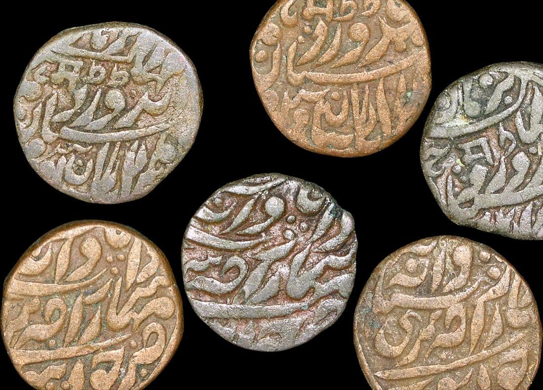 Jodhpur KM91(C) India, Princely States, Jodhpur, Sardar Singh (1895-1911 CE), under Edward VII (1901-1910), Quarter Anna β Lot of 6 representative product image
