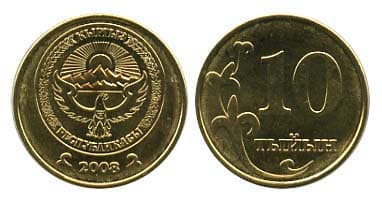 1,000 Kyrgyzstan KM12(U) 10 Tiyin Bulk World Coins representative product image