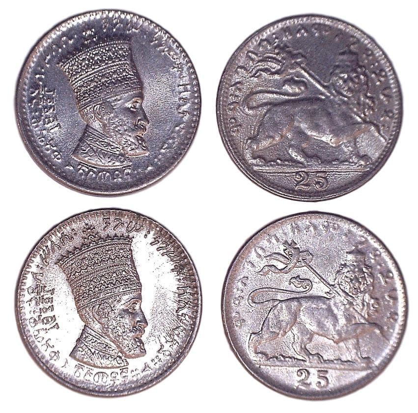 Ethiopia KM30(U) 25 Matonas – Lot of 5 representative product image