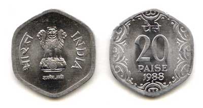 India KM44(U) 20 Paise β Lot of 100 representative product image