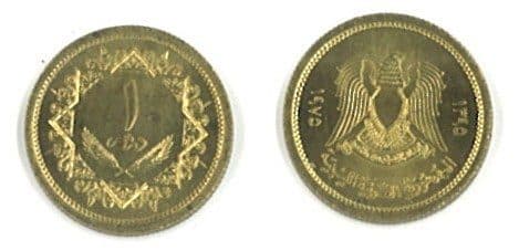 Libya KM12(U) 1 Dirhem β Lot of 50 representative product image