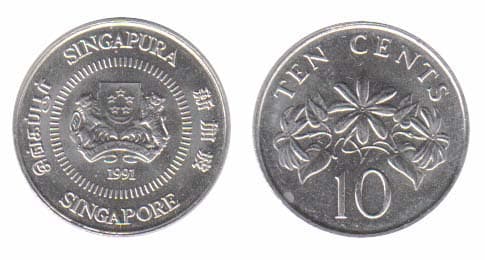 Singapore KM51(U) 10 Cents – Lot of 55 representative product image