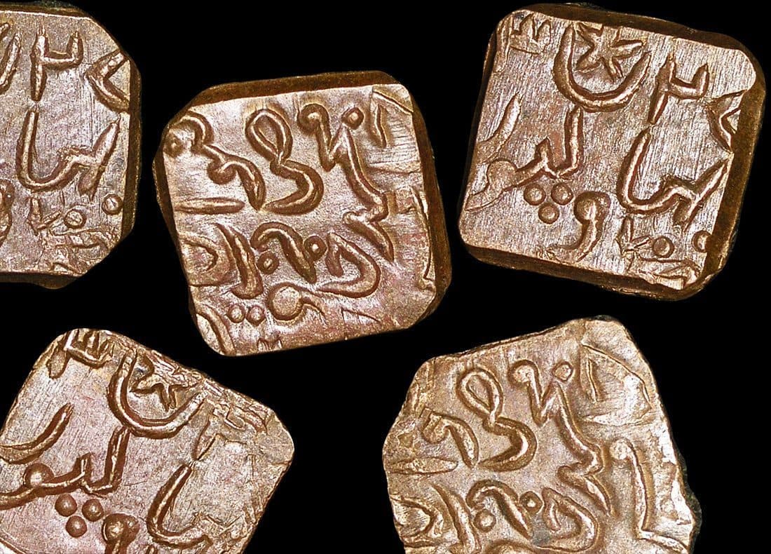 India Princely States KMY7.1(XF-AU) India, Princely States, Bahawalpur, Sir Sadiq Muhammad Khan V (1907-1947 CE), Hammered Coinage, Paisa β Lot of 6 representative product image
