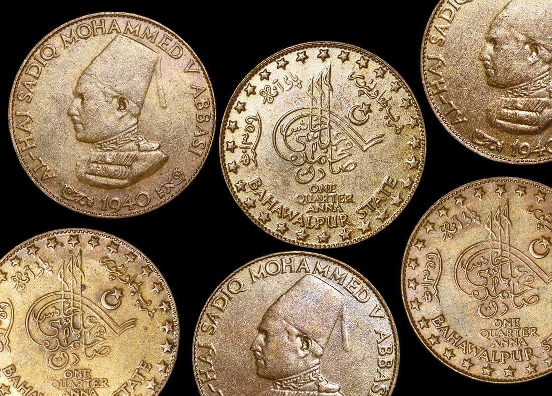 India Princely States KMY13(VF) India, Princely States, Bahawalpur, Sir Sadiq Muhammad Khan V (1907-1947 CE), Milled, dated 1940, Quarter Anna or Paisa β Lot of 6 representative pβ¦