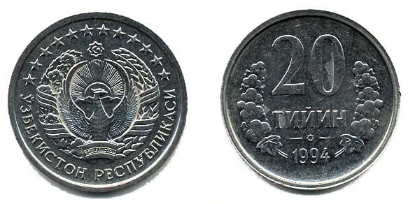 Uzbekistan KM5.1b(U) 20 Tiyin – Lot of 50 representative product image