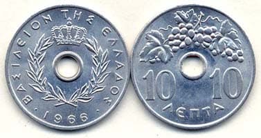 Greece KM78(U) 10 Lepta β Lot of 20 representative product image