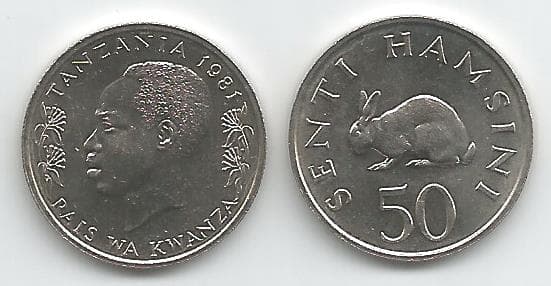 Tanzania KM3(U) 50 Senti β Lot of 40 representative product image