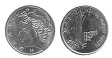Brazil KM585(U) 1 Centavo β Lot of 100 representative product image
