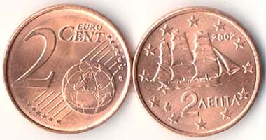 Greece KM182(U) 2 Gree. Cents β Lot of 100 representative product image