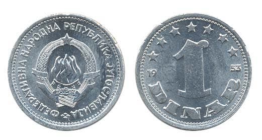 Yugoslavia KM30(U) 1 Dinar β Lot of 50 representative product image