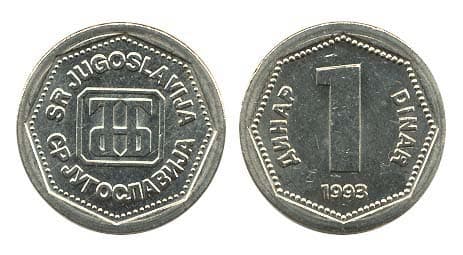 Yugoslavia KM154(U) 1 Dinara β Lot of 45 representative product image