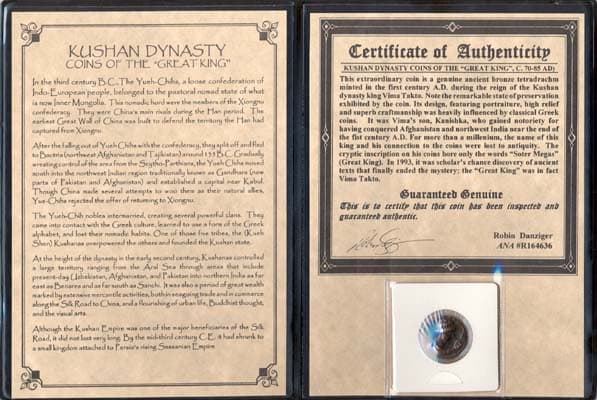Soter Mega Coin (Album) representative product image