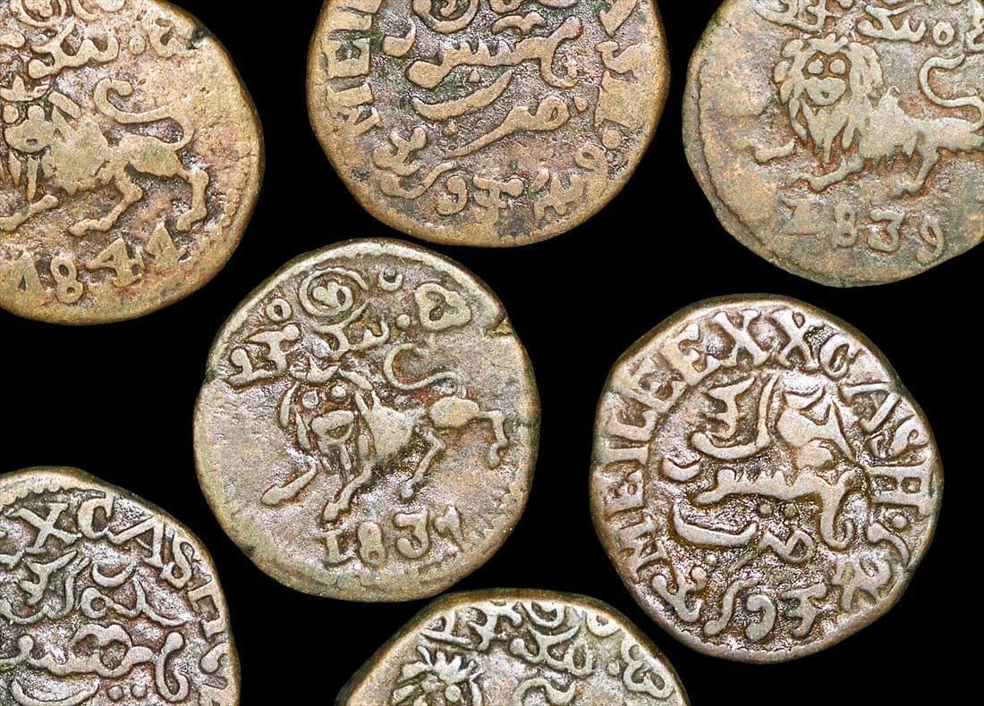 Mysore KM193.2(F-VF) India, Princely States, Mysore, Krishna Raja Wodeyar (1810-1868 CE), dated 1830's-1840's CE), Twenty Cash β Lot of 4 representative product image