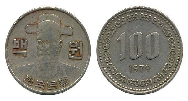 Korea South KM9-35.1-35.2(VF) 100 Won - Mixed β Lot of 40 representative product image