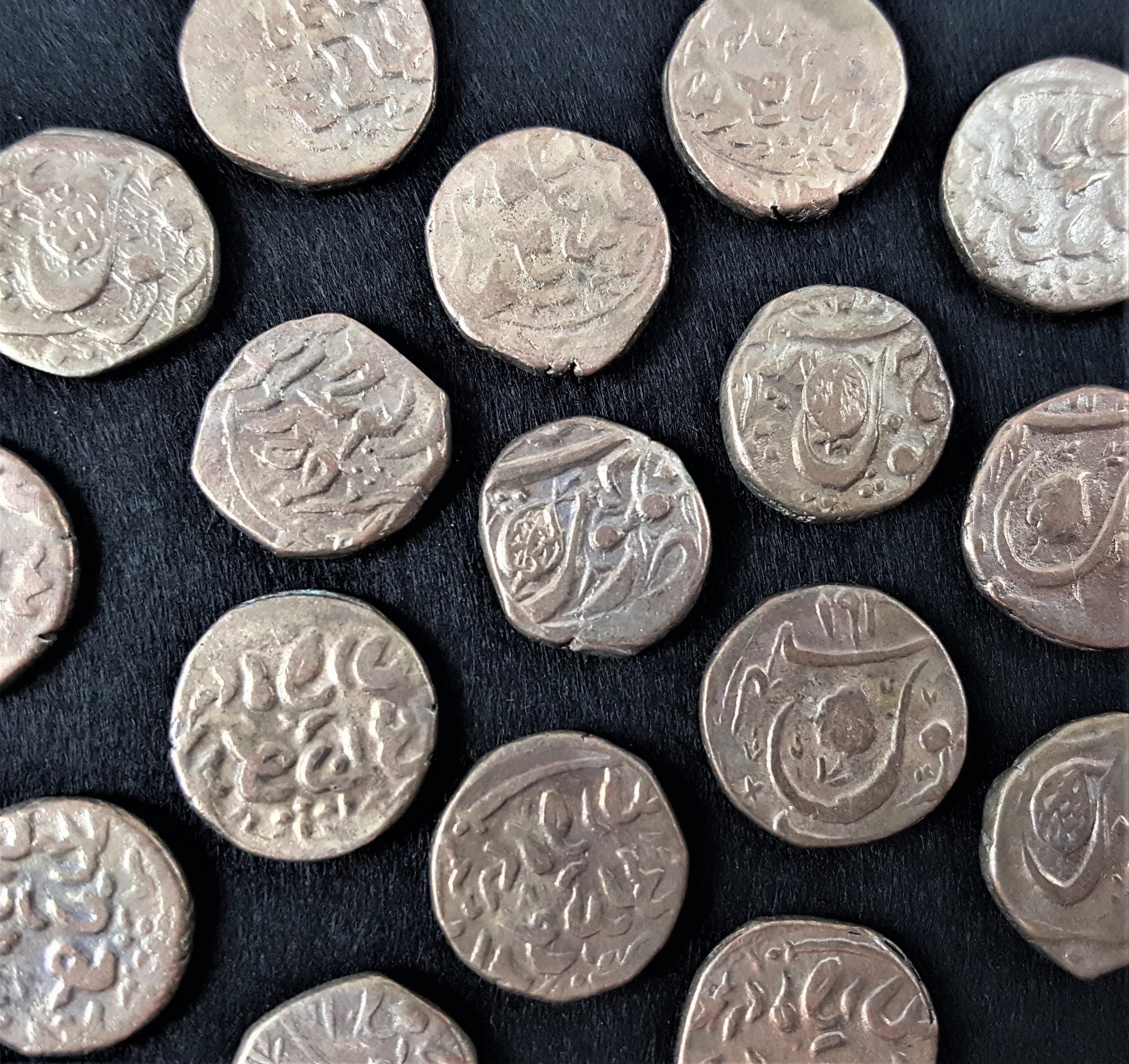 India Princely States KMN-SIKH-MIX(C) 1/4 rupee, Sikh Empire and Sikh Protectorate under British rule β Lot of 3 representative product image